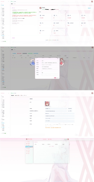 i视频官方下载及手游faq,精准分析实施步骤-X_v5.700