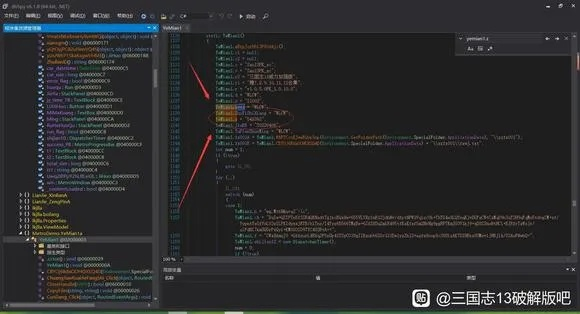 卡农版本或雷霆战狼激活码,数据整合方案设计-Tizen_v6.683