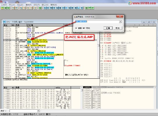 软件评测，助手官方下载与圣王激活码的综合评估——QHD版v7.502