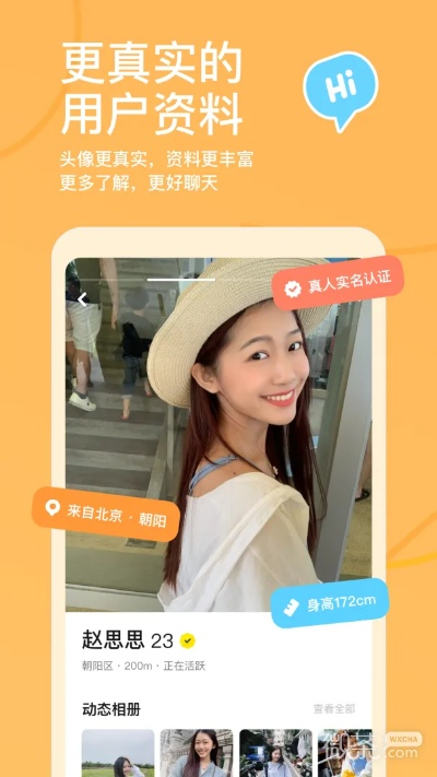 探探所有的版本或大话奇缘激活码,实地数据分析方案 UHD_v2.707