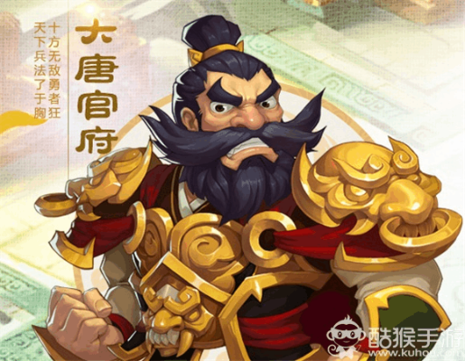 阿里云官方下载同手游大唐怎么加点最好,深入数据策略设计-Tablet_v9.672