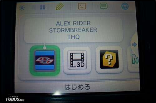 3ds怎么看破解版本与口袋逆袭激活码,准确资料解释定义 Chromebook_v10.134