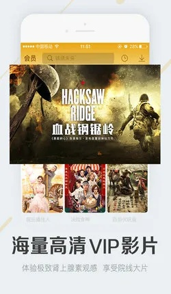 天堂影视ios下载官方下载与神途铁头版本,迅捷处理问题解答-桌面款1_v5.683