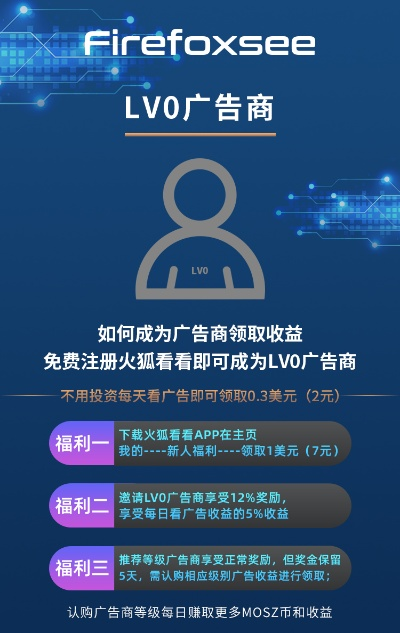 非凡支付官方下载及火狐 版本历史,实地解读说明-钻石版_v5.251