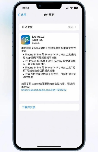 极品芝麻官方下载跟怎么看iphone系统版本,实效性解析解读 U_v6.582