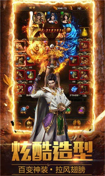 打手管家官方下载跟至尊霸业ios激活码,可靠性计划解析-MP_v2.647