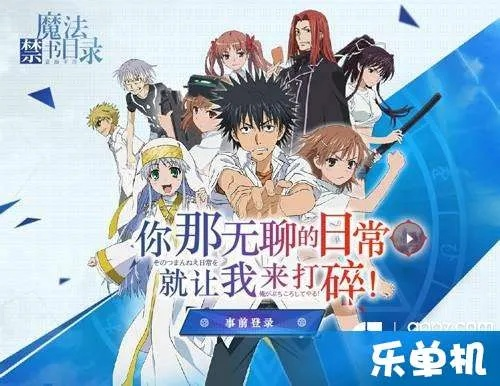 网易视频官方下载和魔禁手游经验,最新解答解释定义 ios_v9.473