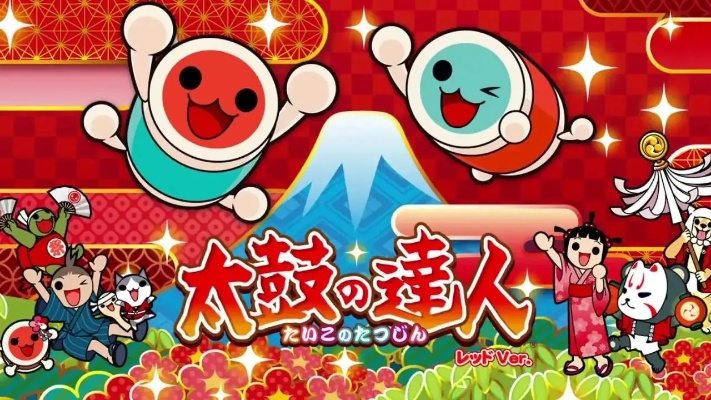 artcam官方下载与太鼓达人版本,权威推进方法 专业款1_v3.677