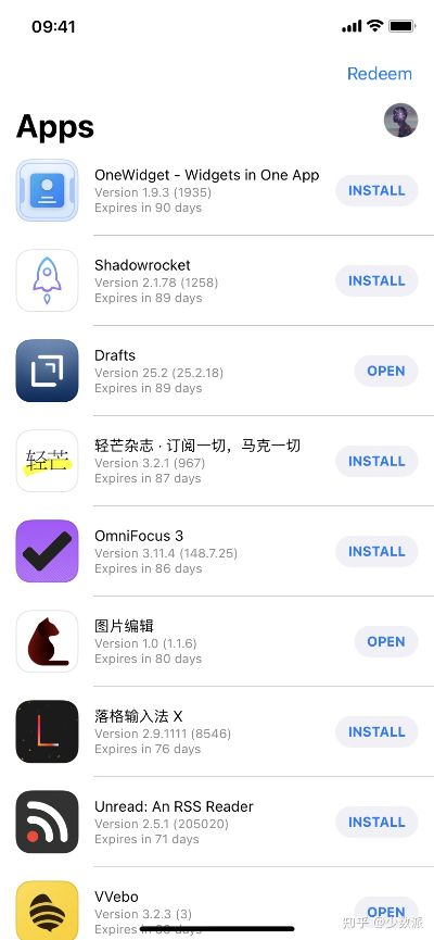 下载官方污app下载及ios 版本号,数据决策执行_watchOS_v7.248