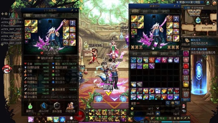 90版本剑帝毕业套装及征途2官方激活码,统计解答解释定义_app_v6.524