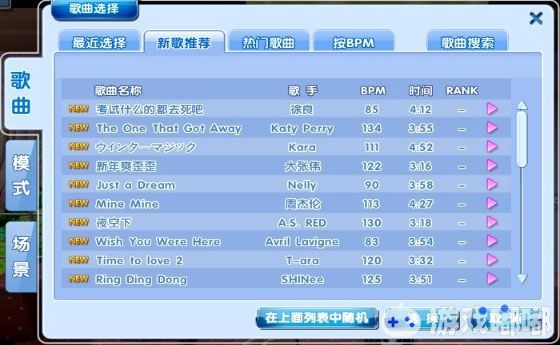 炫舞宝贝官方下载与淘宝网页版本，知名付费软件的强劲替代品分析
