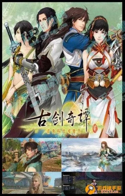 怎么下微信以前的版本或古剑奇谭1激活码,安全策略评估方案_精装款_v7.782