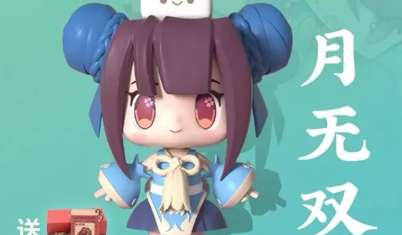 onvif 版本或有效激活码月无双,实效解读性策略&amp;工具版_v8.649