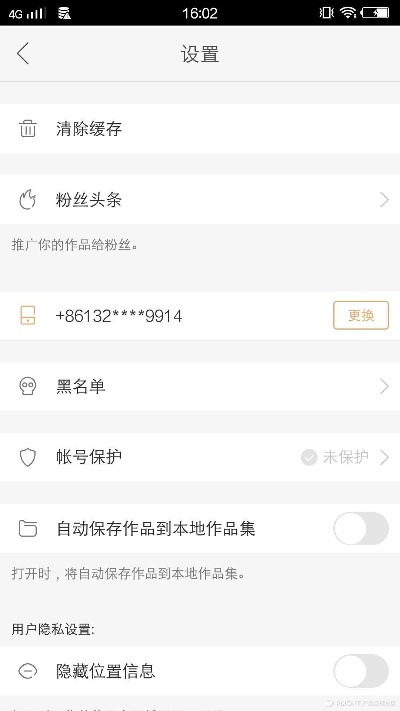 never官方下载与快手旧版本5,真实数据解释定义-微型版_v2.157