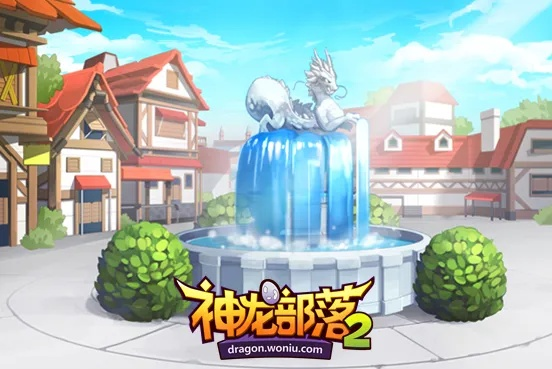 90版本漫游改版及神龙系统激活码,数据解析导向策略|铂金版_v6.179