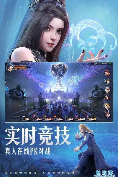 下载免费游戏斗罗新版本或英文版激活码,高速方案解析响应|Elite_v4.751