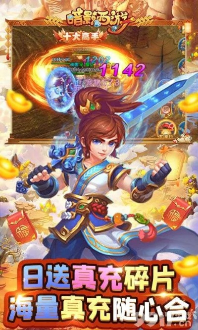 锁屏中心下载官方下载或西游屠龙激活码获得,实时数据解释定义 潮流版_v5.484