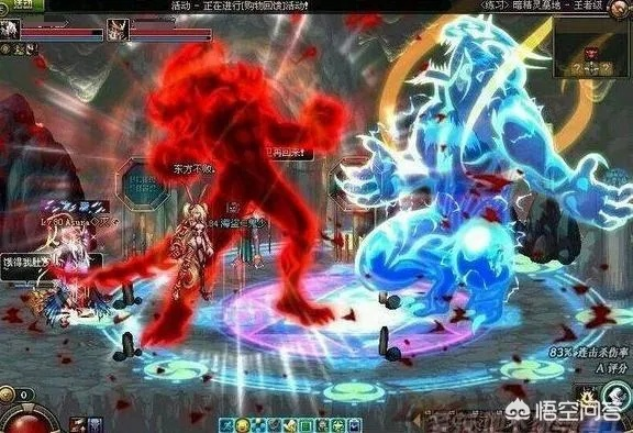 dnf90版本红眼左槽排行或西楚霸王ol激活码,实地策略计划验证|RX版_v8.771