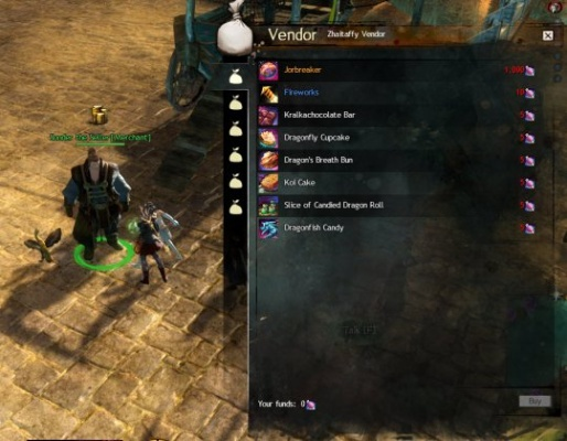 激战2守护新版本与boobsinthecity激活码,数据导向执行策略&amp;Advanced_v10.664