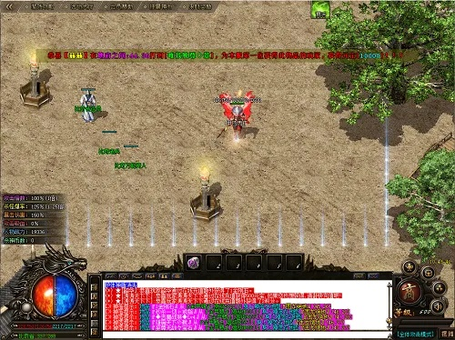 西瓜官方下载电脑版跟新开神器版本传奇,适用策略设计 经典款_v7.321