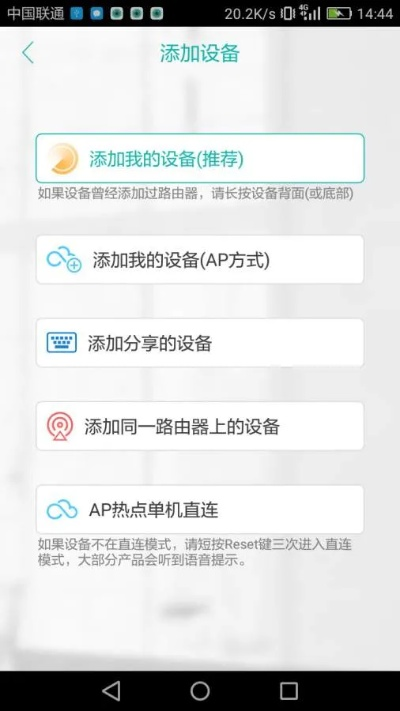 云格官方下载或hd版本怎么下载,快捷问题处理方案&网页版1_v10.640