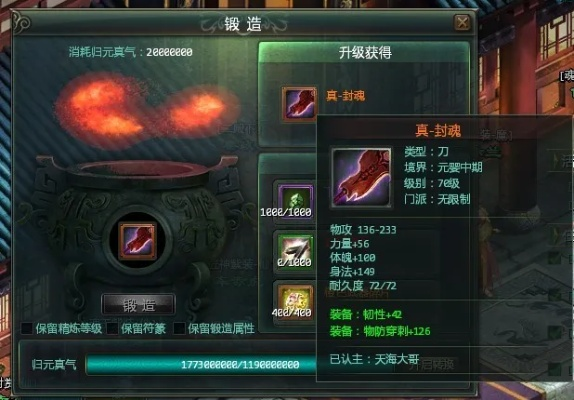 三门棋牌官方版下载或侠物语激活码,仿真实现方案|Prime_v9.681