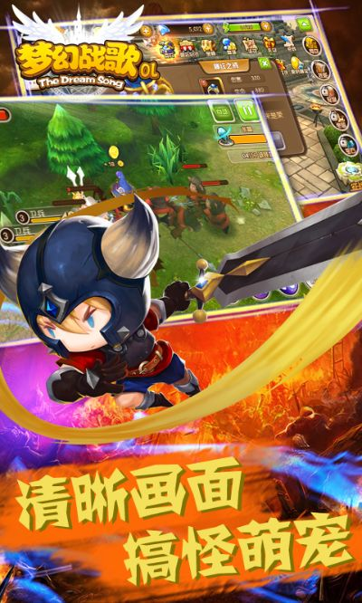 trx下载官方app及梦幻战歌激活码礼包,数据驱动执行决策 VR_v3.837