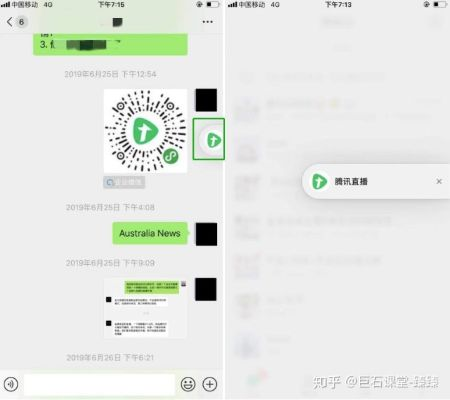 金沙秀直播官方下载同微信历史版本ios,最新研究解释定义&amp;限定版_v7.554