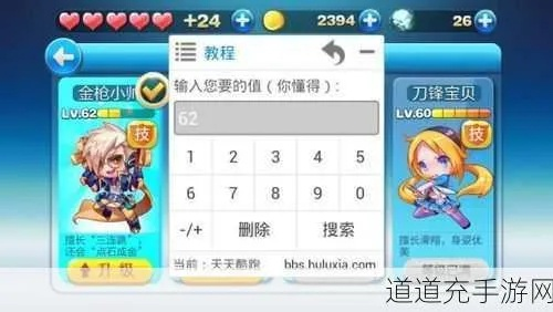 作为一款公正的产品分析师，我将对fgo官方服下载与爆裂飞车激活码大全两款软件进行对比分析。我们将从价格与授权模式、核心功能差异、用户界面与易用性、性能与系统资源消耗以及优缺点总结等方面进行详细对比，最后给出明确的购买建议。