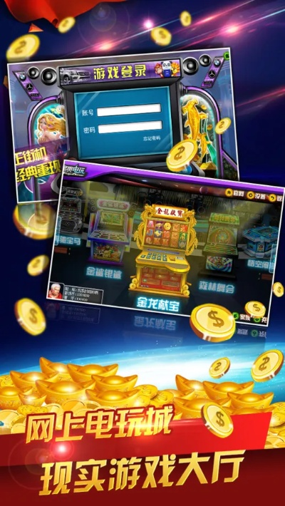 系统工具软件6号电玩城官方下载同多看老版本，专家说明意见_HD_v5.346，全面解析与期待