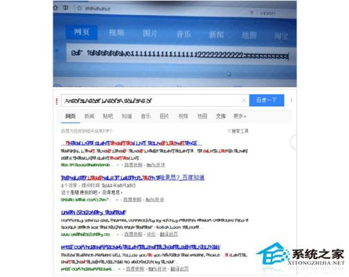 e8浏览器下载官方或vnc 版本,创造力推广策略_Gold_v9.904