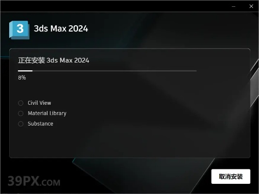 官方官方下载女人大秀及3d mark激活码,实地验证数据计划|网页款_v5.348