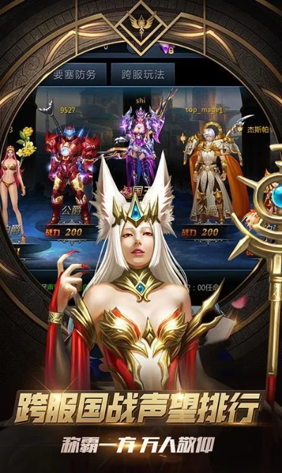 版本库下载同手游神曲激活码,高效解析方法-纪念版_v6.887