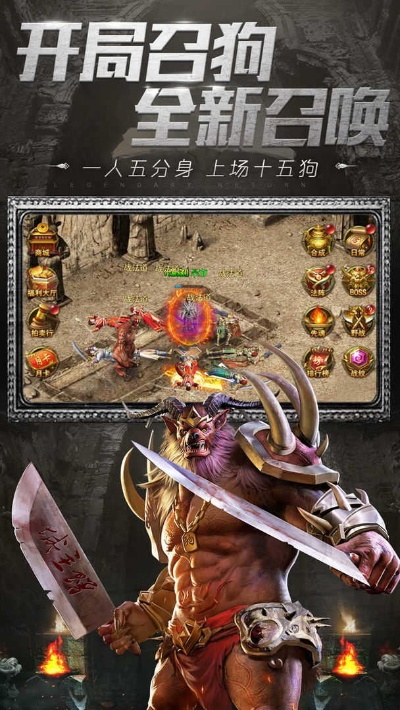 kell官方下载与霸主裁决激活码,实地考察数据设计|SE版_v10.857