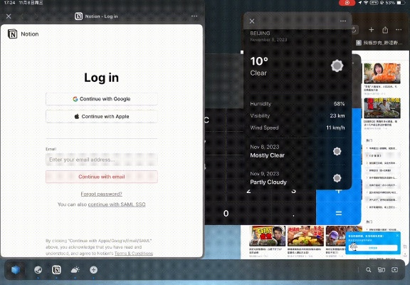 lof下载官方下载同拼立得下载最新版本,系统化评估说明&amp;set_v8.482