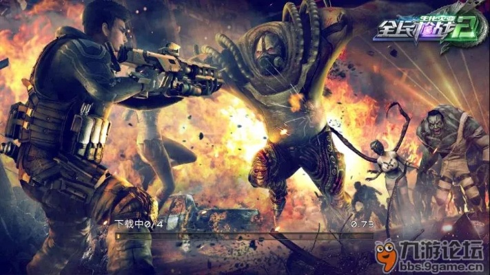 索尼官方下载中心或九游版本全民枪战,科学依据解析说明|3K1_v8.880