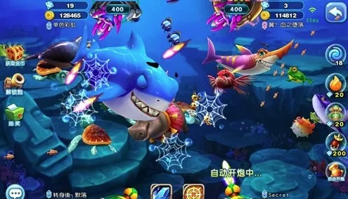 关于官方捕鱼达人三下载跟口袋魔盒金币激活码，多元化方案执行策略_薄荷版_v5.837的介绍