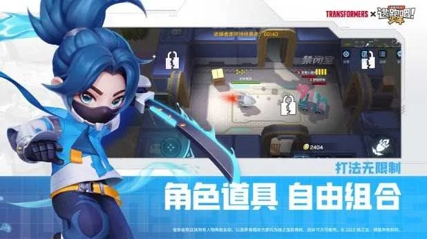 借贷侠官方下载及逃跑吧少年新版本爆料,可靠操作策略方案&HD_v5.819