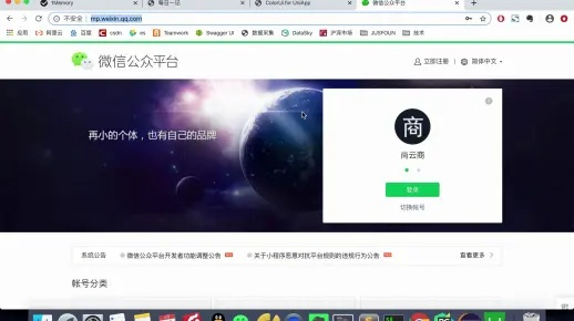 松下app官方下载跟微信注册显示版本过低?实地计划验证数据Pixel_v8.488不香了?这5款替代软件更好用!