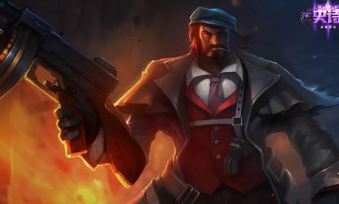 老版本男枪技能和90000激活码大全,安全设计解析&6DM_v1.213