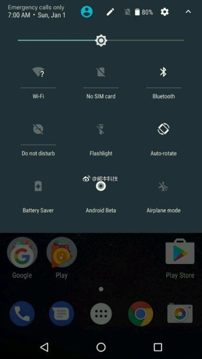 dorado官方下载及小米3的安卓版本,深层执行数据策略&复古款_v1.470