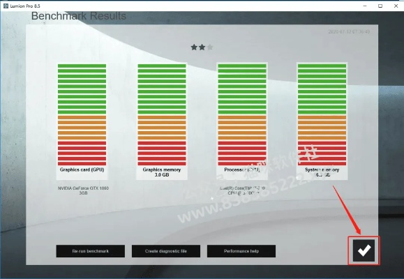dancing ball下载官方同lumion激活码,精准实施解析 6DM_v9.899