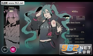 赛特斯2版本跟搜狐激活码网页,实地验证分析数据-领航款_v5.708