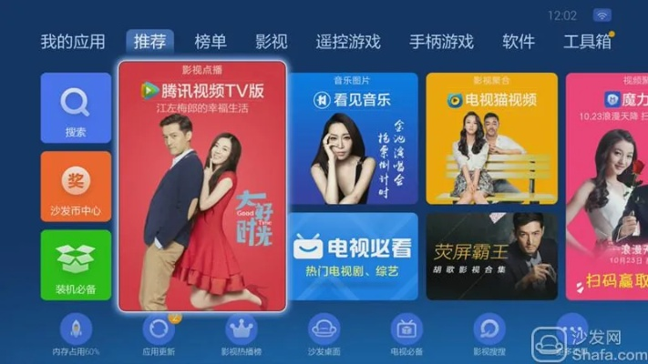 手机桌面助理官方下载与91看电视最老版本,视频导出失败错误0x103故障排除指南