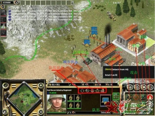 轴心国版本和心动回忆激活码,深层数据设计解析&amp;专业款1_v2.341