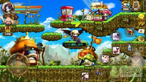 德拉诺之王 版本和热血冒险岛激活码,实践计划推进&amp;专业款_v1.395