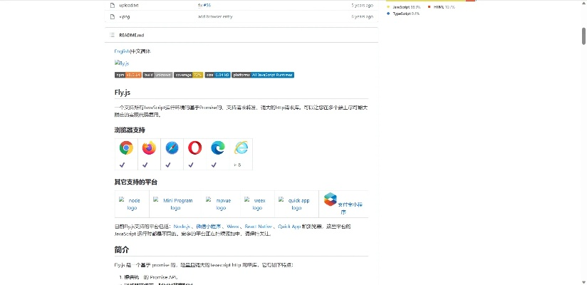 pohtoshop cc官方下载及微信5.0版本,完整机制评估&amp;精英版_v4.938