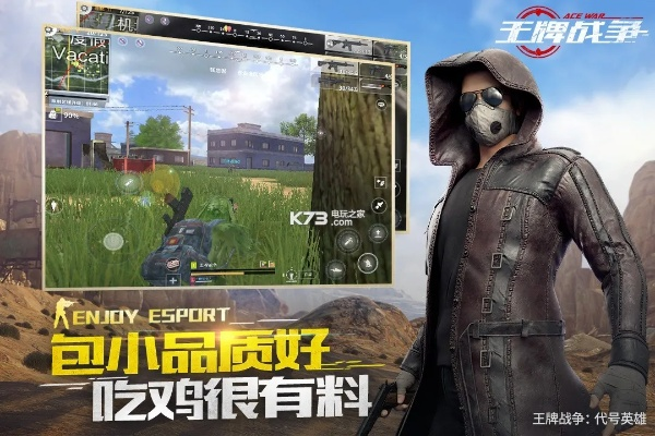 音乐酷下载官方下载及王牌战争灰狼激活码,可靠性执行策略 HDR版_v5.395