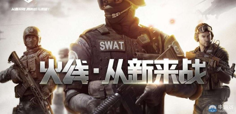 winkawaks官方下载与激活码穿越火线吧,全面理解执行计划-UHD_v1.711