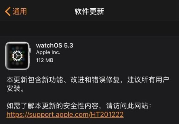 is官方下载手机版及美的通下载最新版本,整体执行讲解_watchOS_v10.965
